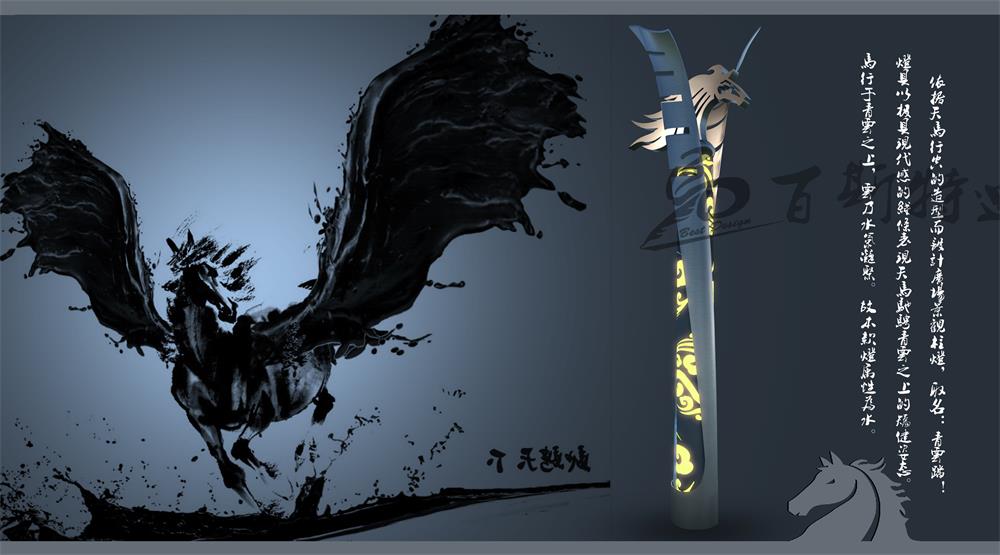 成都照明設(shè)計(jì)公司容易存在哪些問題？