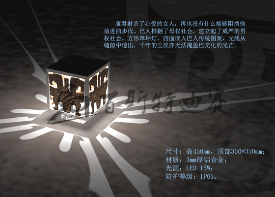 四川室內(nèi)照明設(shè)計(jì)